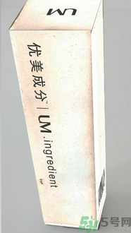 優(yōu)美成分零負(fù)擔(dān)氨基酸潔面慕斯怎么樣？優(yōu)美成分零負(fù)擔(dān)氨基酸潔面慕斯好用嗎？