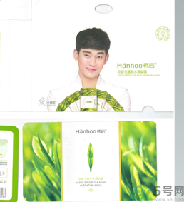 韓后京都玉露茶水滿面膜適合什么年齡？