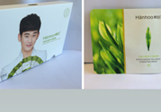 韓后京都玉露茶水滿面膜適合什么年齡？