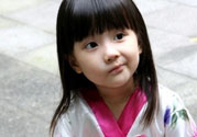 幼童屁股長出尾巴的原因是什么？孕婦缺什么幼童屁股長出尾巴？