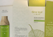 一葉子復(fù)活草水漾保濕爽膚水適合什么年齡？