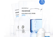 悅詩風吟親膚臻研面膜透明質(zhì)酸適合什么年齡使用？