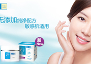 肌研敏感肌保濕面霜適合什么膚質(zhì)？敏感膚質(zhì)可以用肌研敏感肌保濕面