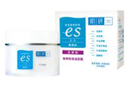 肌研敏感肌保濕面霜怎么樣？肌研敏感肌保濕面霜好用嗎？