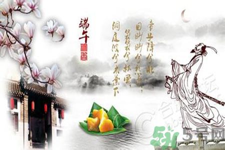 端午節(jié)的由來(lái)？端午節(jié)的傳說(shuō)？