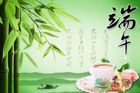 端午節(jié)養(yǎng)生要注意什么？端午節(jié)養(yǎng)生注意事項