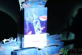 珀萊雅夏威夷風(fēng)情面膜怎么樣？珀萊雅夏威夷風(fēng)情眼膜好用嗎？