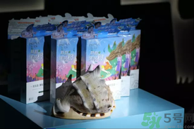 珀萊雅夏威夷風情面膜怎么樣？珀萊雅夏威夷風情眼膜好用嗎？