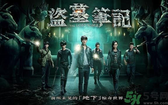 為什么叫僵尸為粽子？大粽子是什么意思？