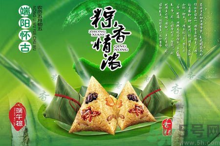 包粽子要放多少堿？包粽子堿放多了怎么辦？