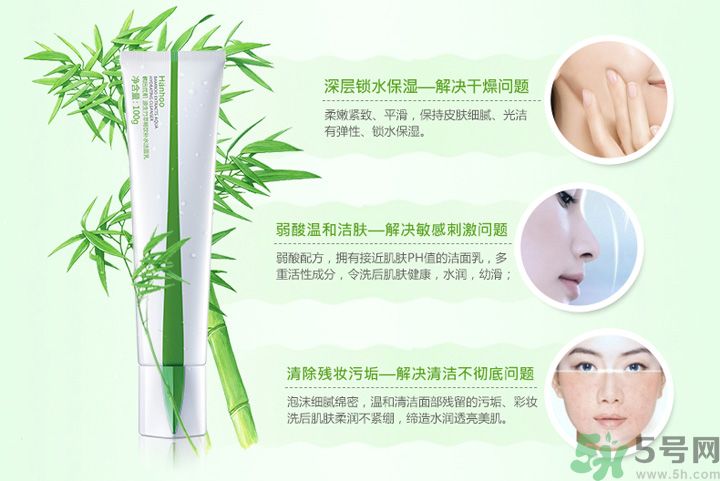 韓后優(yōu)肌源生竹萃暢飲補(bǔ)水乳適合什么年齡？