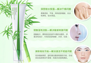 韓后優(yōu)肌源生竹萃暢飲補水乳適合什么膚質(zhì)？敏感膚質(zhì)可以用韓后優(yōu)肌