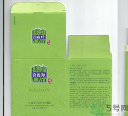 百雀羚水新肌瀅透水凝露適合什么年齡使用？