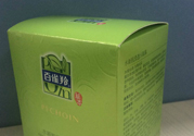 百雀羚水新肌瀅透水凝露適合什么膚質(zhì)？