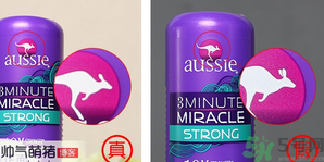 Aussie袋鼠洗發(fā)水真?zhèn)伪鎰e對比方法 發(fā)膜、護發(fā)素真假對比圖