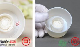 Aussie袋鼠洗發(fā)水真?zhèn)伪鎰e對比方法 發(fā)膜、護發(fā)素真假對比圖
