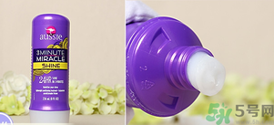 Aussie袋鼠洗發(fā)水真?zhèn)伪鎰e對比方法 發(fā)膜、護發(fā)素真假對比圖