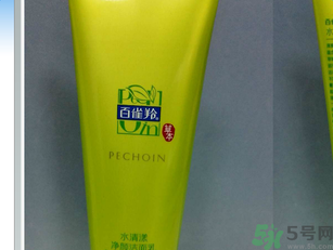 146百雀羚水清漾凈顏潔面乳適合什么年齡？