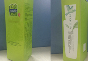 百雀羚水清漾保濕精華乳怎么樣？百雀羚水清漾保濕精華乳好用嗎？