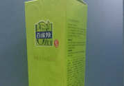 百雀羚水清漾保濕精華乳適合什么膚質？敏感膚質可以用百雀羚水清漾