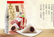 五芳齋哪個口味的粽子最好吃？五芳齋的粽子有什么口味？
