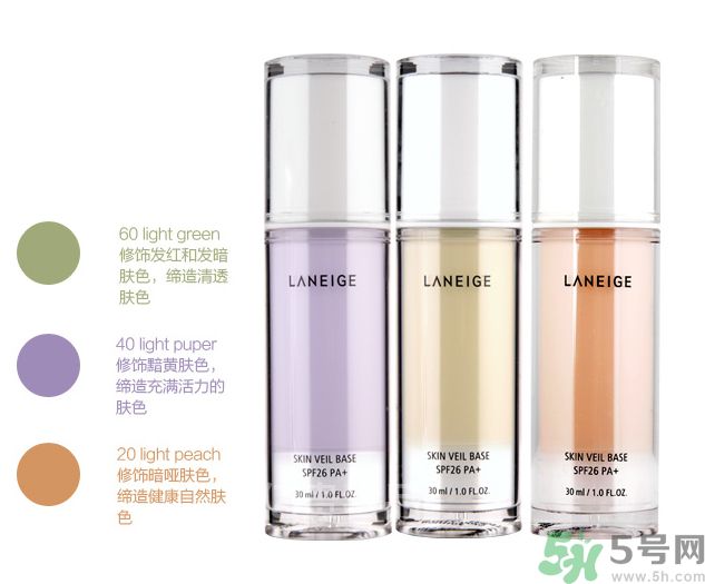 隔離霜的正確使用方法 隔離霜起什么作用？