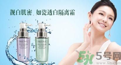 隔離霜的正確使用方法 隔離霜起什么作用？