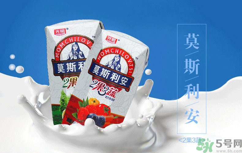 莫斯利安2果3蔬好喝嗎？莫斯利安2果3蔬多少錢一箱？