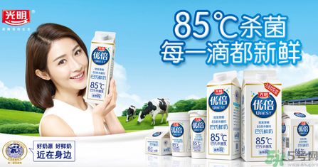 優(yōu)倍0乳糖好喝嗎？優(yōu)倍0乳糖多少錢一箱？