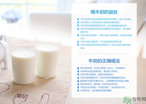 優(yōu)倍0乳糖好喝嗎？優(yōu)倍0乳糖多少錢一箱？