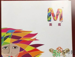 貼針灸面魔效果好嗎？貼針灸面魔怎么樣？