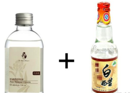 醋和甘油擦臉能祛斑嗎？醋與甘油真的使用方法