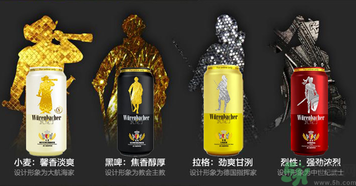 喝啤酒會過敏嗎？喝啤酒過敏怎么辦？