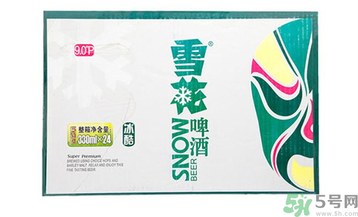 喝啤酒會過敏嗎？喝啤酒過敏怎么辦？