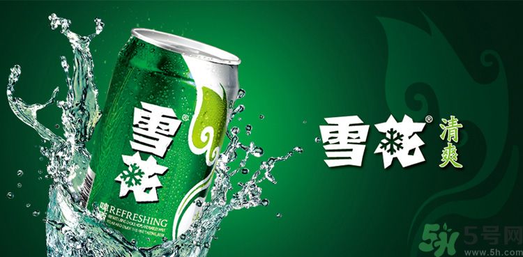喝啤酒會過敏嗎？喝啤酒過敏怎么辦？