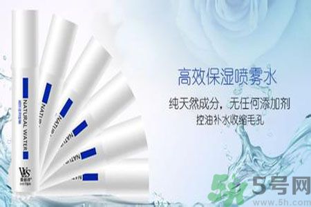 保濕噴霧哪個牌子好？保濕噴霧排行榜