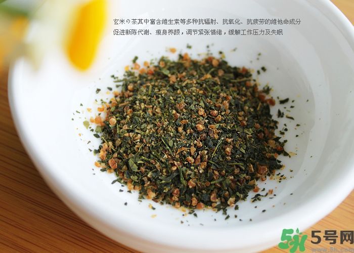 玄米茶是什么？玄米茶的功效及作用