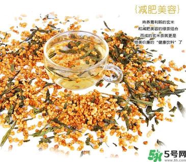 玄米茶和大麥茶的區(qū)別？玄米茶和大麥茶哪個好？