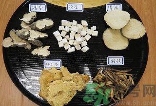 吹空調(diào)關(guān)節(jié)痛怎么辦？夏天吹空調(diào)體內(nèi)濕氣重怎么辦