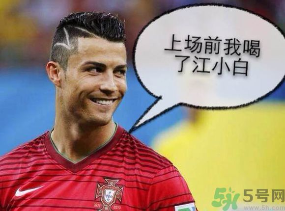 江小白多少度？江小白是什么類型的酒？