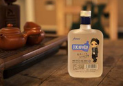 江小白好喝嗎？江小白是哪里的酒？