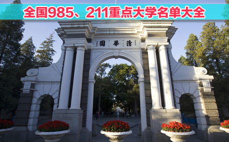 四月份還有校調(diào)劑嗎？四月份還有調(diào)劑嗎？