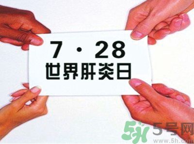 在外面吃飯會(huì)得乙肝嗎？在食堂吃飯會(huì)得乙肝嗎？