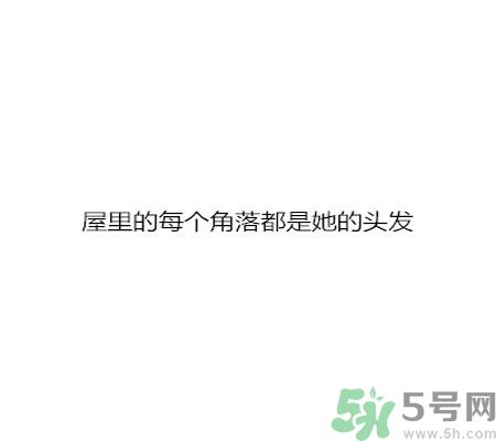 同居之后男生對女生的印象是怎么樣的？同居之后如何保持加分狀態(tài)？