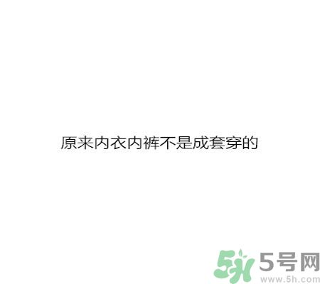 同居之后男生對女生的印象是怎么樣的？同居之后如何保持加分狀態(tài)？