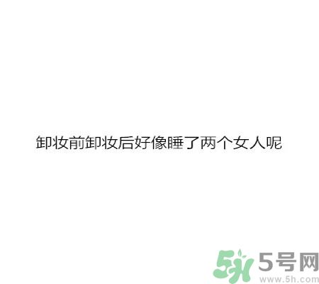 同居之后男生對女生的印象是怎么樣的？同居之后如何保持加分狀態(tài)？
