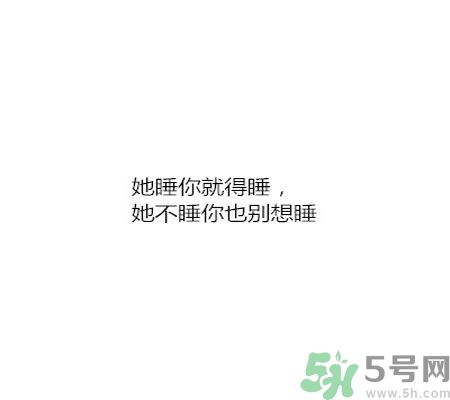 同居之后男生對女生的印象是怎么樣的？同居之后如何保持加分狀態(tài)？