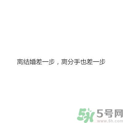 同居之后男生對女生的印象是怎么樣的？同居之后如何保持加分狀態(tài)？