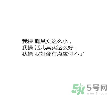 同居之后男生對女生的印象是怎么樣的？同居之后如何保持加分狀態(tài)？