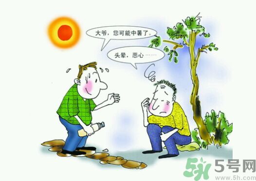 中暑了怎么辦？中暑怎么恢復(fù)得快？